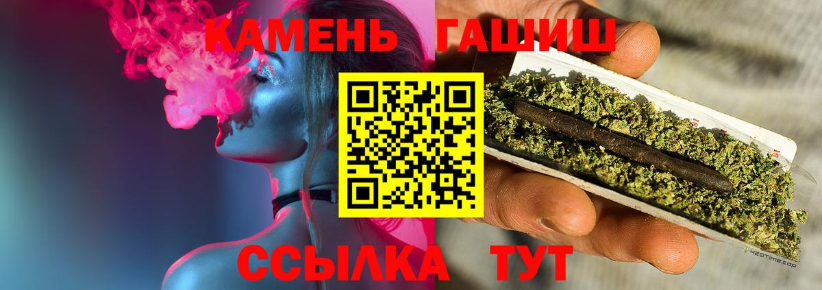МЕФ Рязань