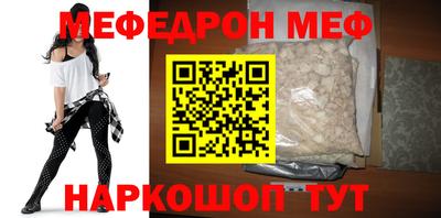 кокаин Пушкино