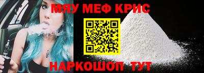 кокаин Пушкино