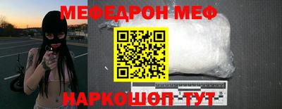 ALPHA-PVP Рязань