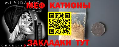 кокаин Пушкино