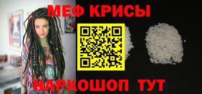 эйфоретик Пыть-Ях