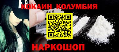 эйфоретик Пыть-Ях