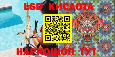 мефедрон мука Пугачёв