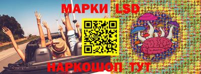 эйфоретик Пыть-Ях