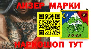 мефедрон мука Пугачёв