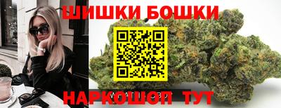 альфа пвп Рузаевка