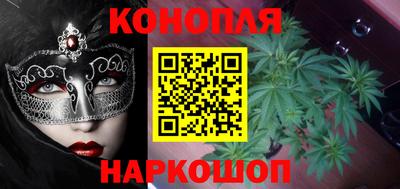 кокаин Пушкино