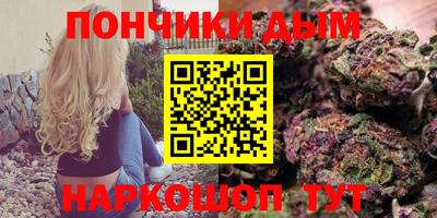 кокаин Пушкино