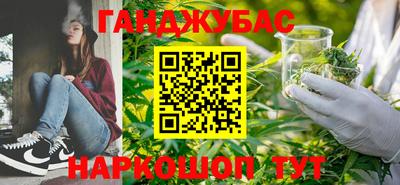 альфа пвп Рузаевка