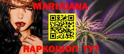 мефедрон мука Пугачёв
