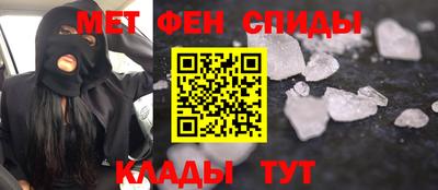 каннабис Рыбинск
