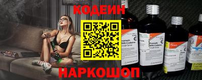 мефедрон мука Пугачёв