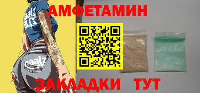 каннабис Рыбинск