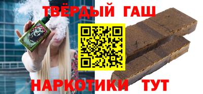 мефедрон мука Пугачёв