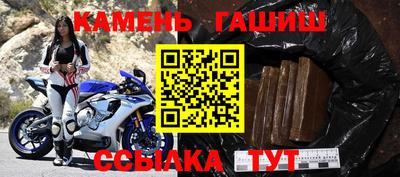 кокаин Пушкино