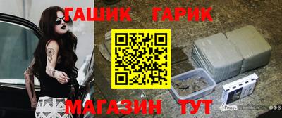 мефедрон мука Пугачёв
