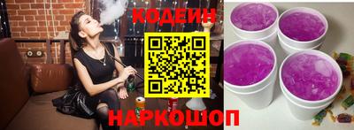 эйфоретик Пыть-Ях